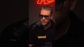 История Джабраилова об Олесе Иванченко #нарезки #интервью #олесяиванченко