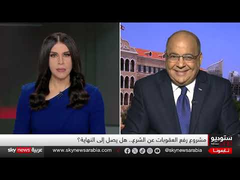 رفع العقوبات عن سوريا: واشنطن تناقش إلغاء قانون قيصر قبل لقاء ترامب