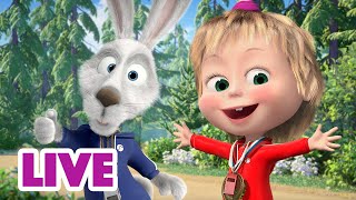 🔴 Live Stream 🎬 Masha And The Bear 💪 Nothing Is Impossible 🏅