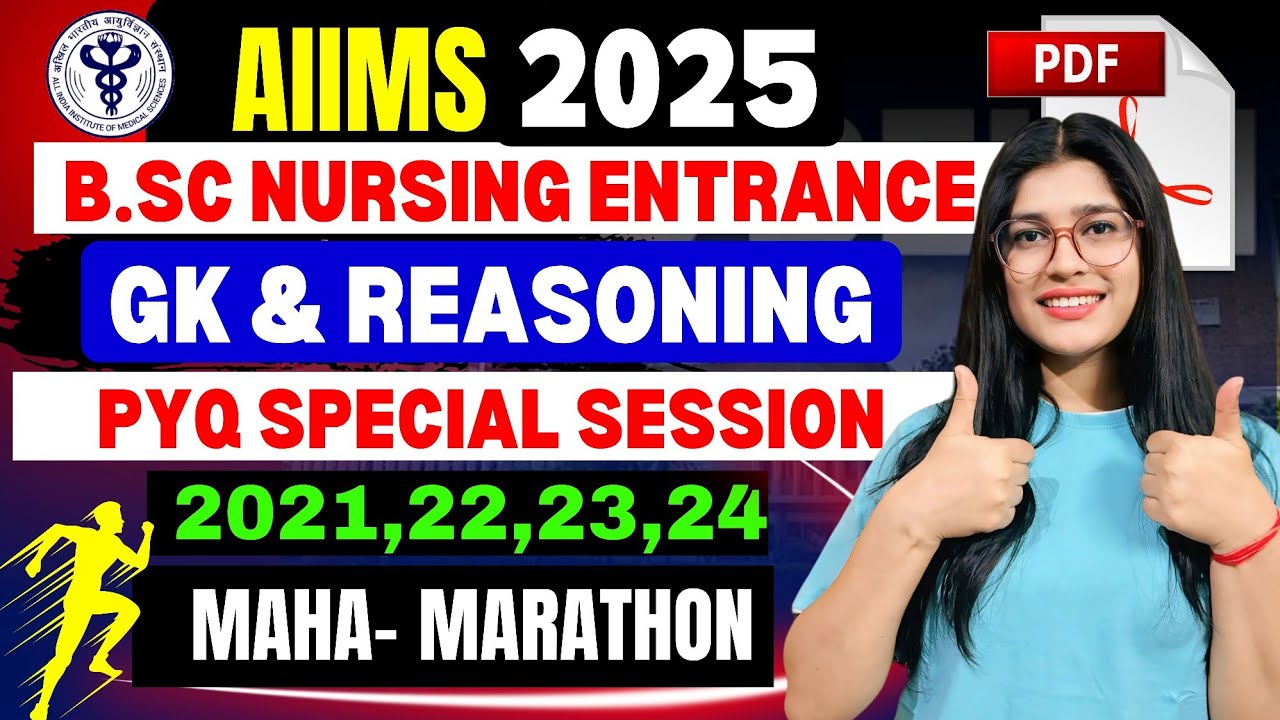 AIIMS Nursing GK & Reasoning PYQ Last 4 Years PDF | Exact Same Questions 💯