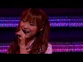 亀井絵里 『片思いの終わりに 』