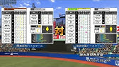 パワプロ16 Mbc高校野球日本選手権東京地区予選準々決勝 関東昭和高校 実録 関東昭和軍 対清正高校 極道くん Youtube パワプロ16 Mbc高校野球日本選手権東京地区予選準々決勝 関東昭和高校 実録 関東昭和軍 対清正高校 極道くん Youtube