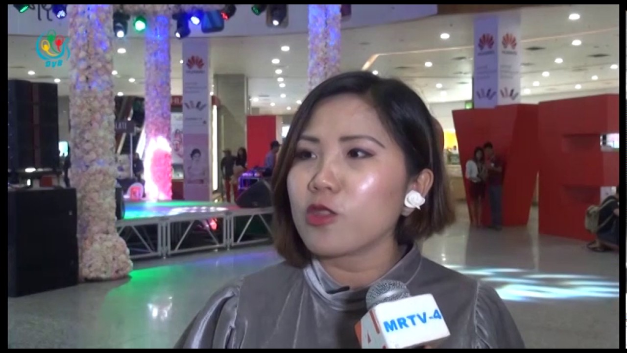 DVB - ဆိုင္ခန္းခမ်ား မေပးမခ်င္း red link ဆိုင္ခန္းကို မီးျဖတ္ေတာက္