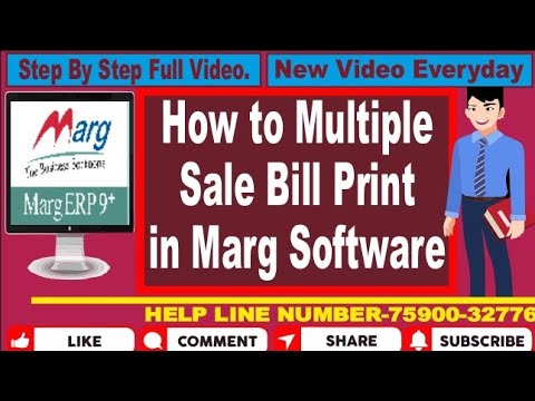 HOW TO MULTIPLE SALE BILL PRINT IN MARG SOFTWARE | MARG SOFTWARE ME ...