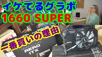 グラボ Youtube グラボ Youtube