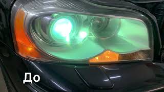:   Volvo XC90