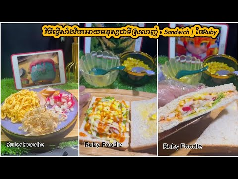 ผลสลากกินแบ่งรัฐบาล วันที่ 1 พย. 2567