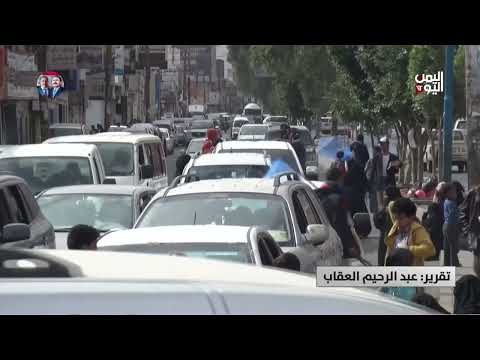 تسع سنوات من قطع الرواتب والتجويع الممنهج - تقرير: عبدالرحيم العقاب