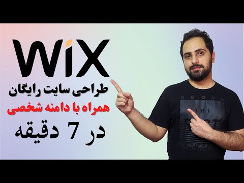 تصویری: نحوه تمیز کردن مبدل کاتالیزوری: 11 مرحله (همراه با تصاویر)