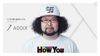 AI×動画クリエイター講座・資格スクール | ヒューマンアカデミー