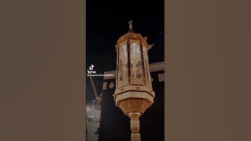 منكم من يريد الدنيا ومنكم من يريد الأخرة قمة الإحساس والسكينة في تلاوة نادرة للشيخ محمدصديق المنشاوي