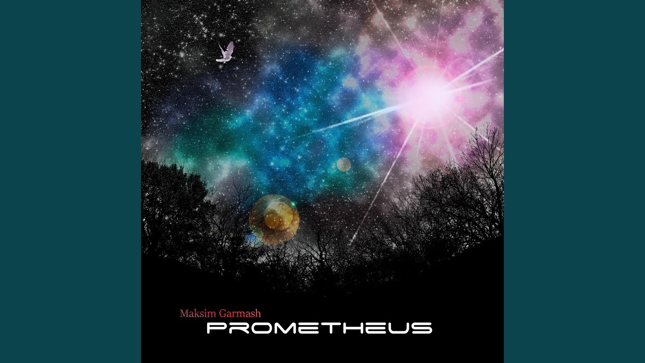 Проект прометей ютуб