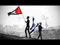 Израйл Палестины геополитикийн товч түүх / TUUH.MN