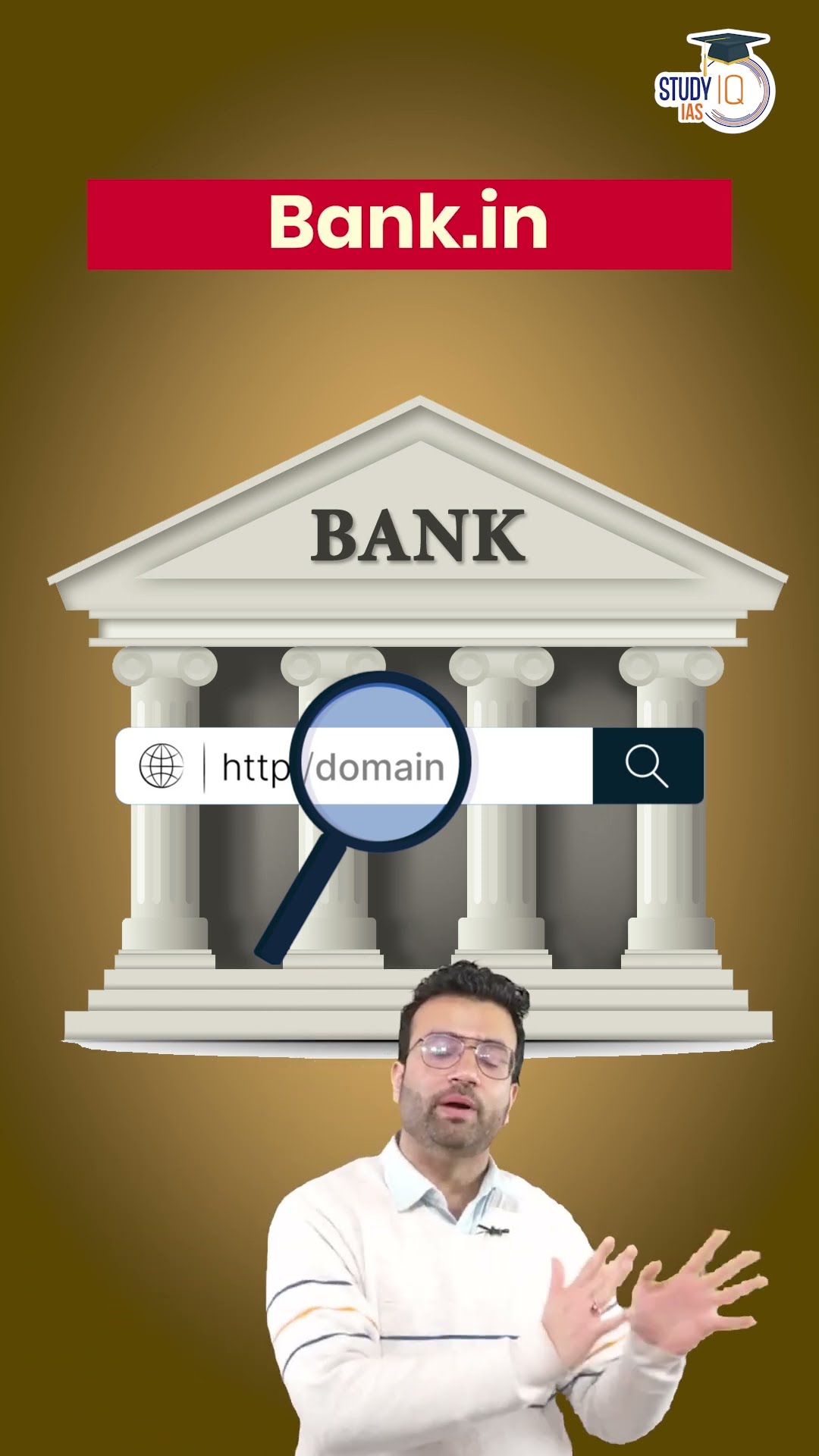 RBI's New '.bank.in' Domain to Prevent Cyber Fraud \u0026 Phishing Attacks