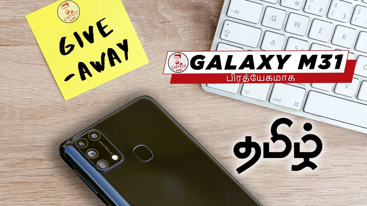 Samsung Galaxy M31 Flash Sale Samsung Indonesia Samsung Galaxy M31 Flash Sale Samsung Indonesia