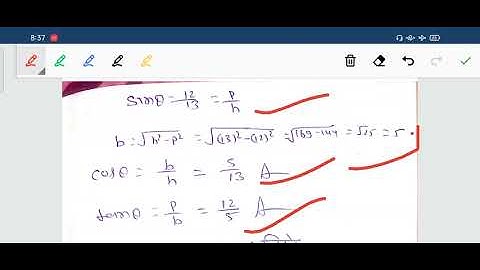 Trigonometry Class 10th Maths Exercise 8.4 Short question 16-33 Dr.KC Sinha Bihar board