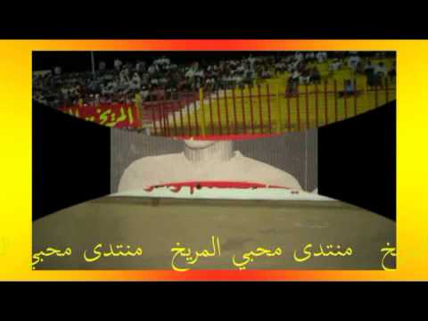 عالم الرياضة ـ منتدى محبي المريخ