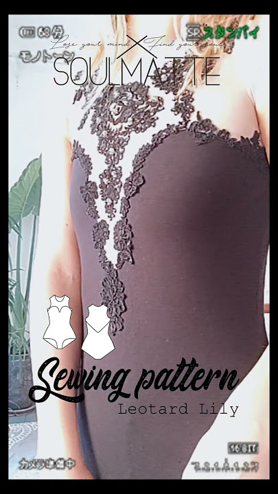 Printable sewing pattern for leotard 🙋