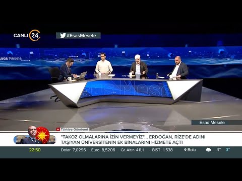 Video: Aurus arabaları. teknik olarak konuşursak