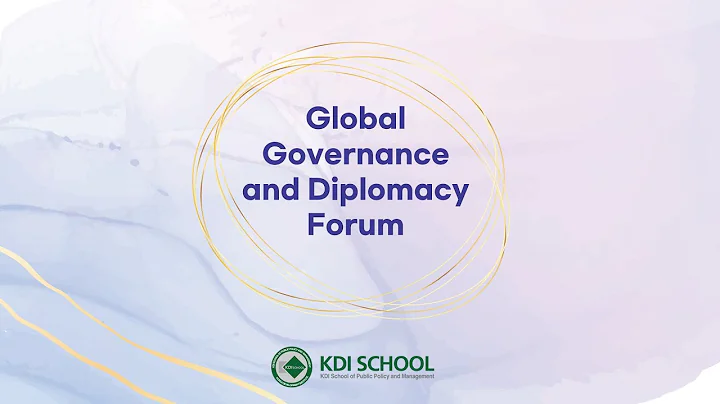 2025 Global Governance and Diplomacy Forum