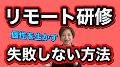 個性を生かす色個性チャンネル Youtube
