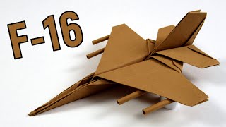 Самолет оригами истребитель из бумаги - Origami airplane fighter