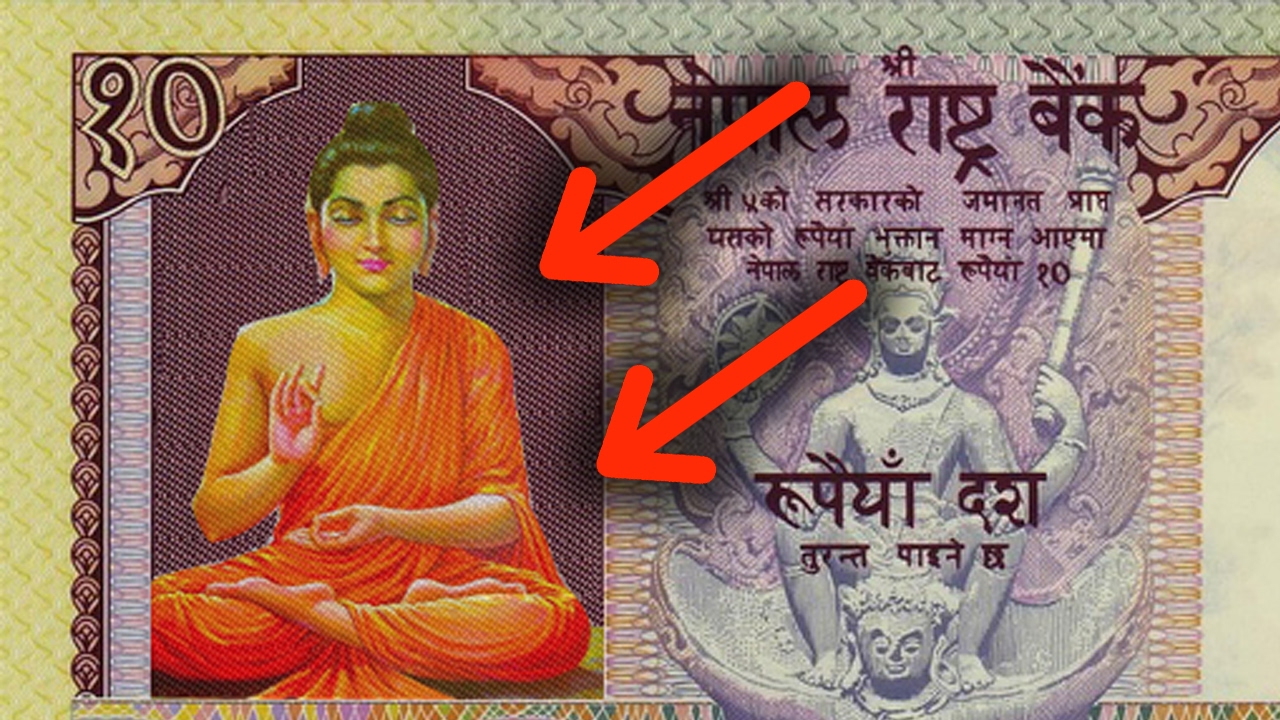 Top 5 Facts about Nepali currency that you may not know  YouTube