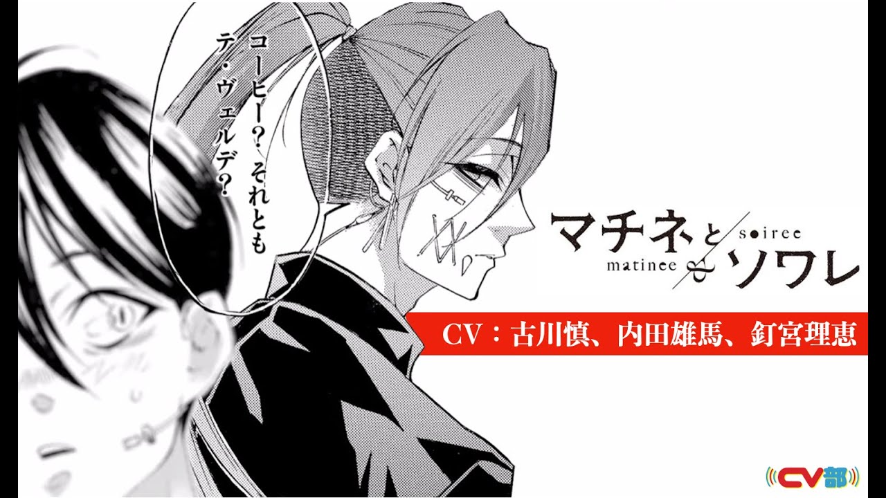 ゲッサン21年1月号 12 11発売 ネタバレ感想 読切メリークリスマス あっちいってこっちいって