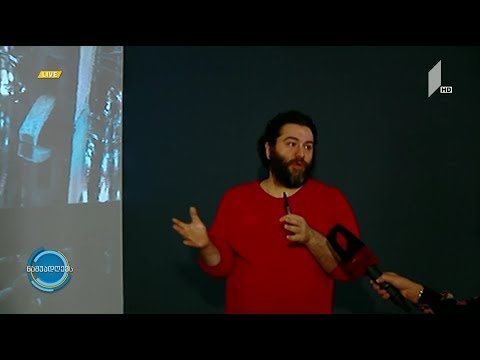 #ნაშუადღევს „ხავერდის მზე“ - ტატო ახალკაციშვილის პერსონალურ გამოფენა