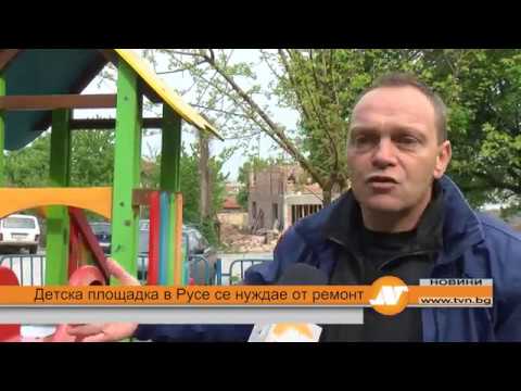 Видео: 14+ места, които доказват, че Юта е най-добрата детска площадка на открито - Matador Network