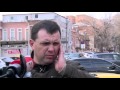 Украинского депутата избили среди бела дня