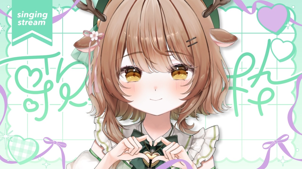 【 縦型 / 歌枠 】ざつだんうたわく.ᐟ.ᐟどんどんぱふぱふ.ᐟ.ᐟ【 #Vtuber / #森瀬つぐみ 】