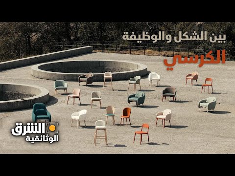 فيديو: إلهام غرفة النوم رقم 5