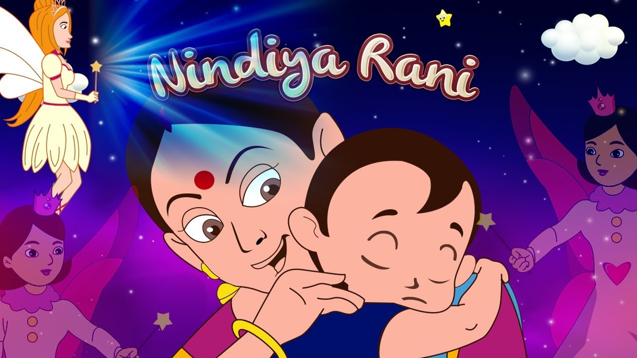 Nindiya Rani | Aaja Nindiya Rani | Nindiya Rani Aaja | Nindiya Rani Lori |  Teenu TV - YouTube
