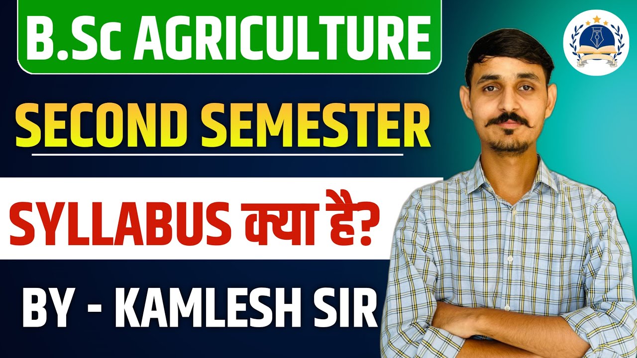BSC AGRICULTURE || FIRST YEAR SECOND SEMESTER || NEW 6TH DEAN COMITEE ...