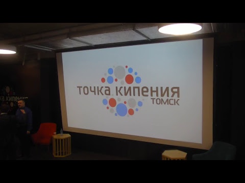 Евгений Мирошниченко – Инженерия требований: как понять заказчика и не завалить проект