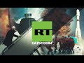 Вам стоит это увидеть: главные новости России и мира / RT на русском