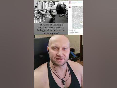 Лерой машина Уокер