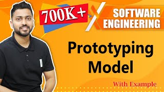 Prototyping Model in Software Engineering screenshot 1