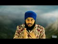Rajan Ke Raja. HD { Bhai Sahib Bhai Nirmal Singh Khalsa (Pipli Sahib Wale) } Mp3 Song