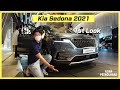 Kia Sedona 2021 FIRST LOOK! – Kia just launched the all new Kia Sedona right now! Let's take a look!