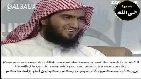 عبدالله الغامدي تلاوة رائعة/ مقاطع انستقرام قصيرة