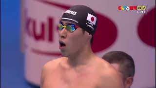 Leon Marchand🇫🇷- Men's 200m Butterfly Final- World Swimming Championships,2023 Fukuoka