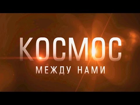 Кадры из фильма Отпетые напарники