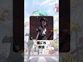 『うる星やつら』「ラム」の声優のキャラクター紹介！【CV：上坂すみれ】