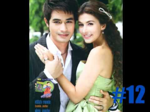 thai couple actress - YouTube