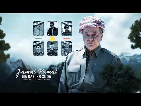 JAMAL KAMAL - MA GAZI KR XUDA