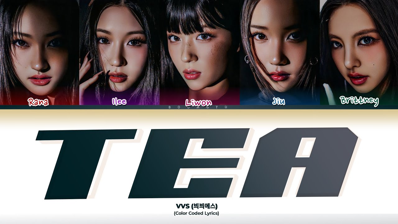 VVS Tea Lyrics (Color Coded Lyrics) VVS Tea Lyrics (Color Coded Lyrics)