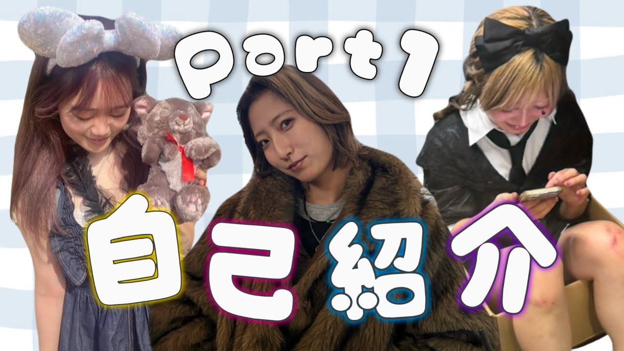 【札幌美容室】美容師3人のゆる〜い自己紹介⭐️