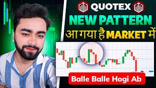 Quotex Pro Trader Mindset Best 2 Sure Shot pattern Trading strategy 2026